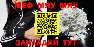 марки nbome Камышлов