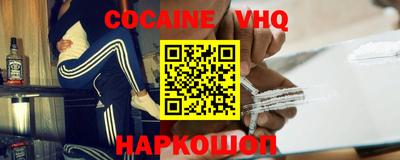 дживик Канаш