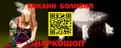 амфетамин Кандалакша