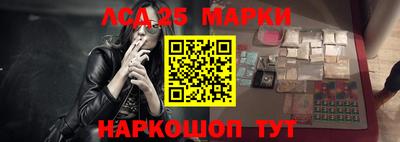 амфетамин Кандалакша