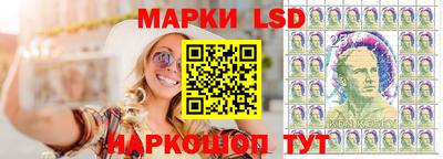 марки nbome Камышлов