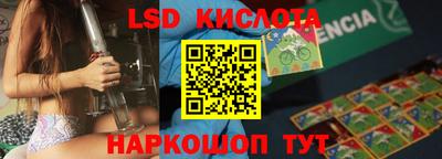 дживик Канаш