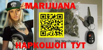 дживик Канаш