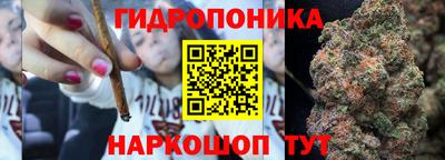 амфетамин Кандалакша