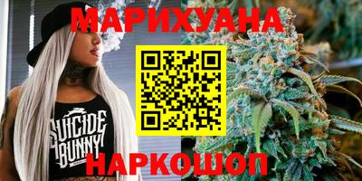 амфетамин Кандалакша