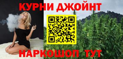 дживик Канаш