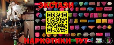 амфетамин Кандалакша