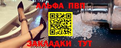 дживик Канаш