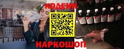 амфетамин Кандалакша