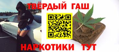 амфетамин Кандалакша