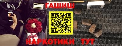 дживик Канаш