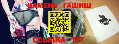 амфетамин Кандалакша