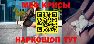 амфетамин Кандалакша