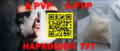 марки nbome Камышлов